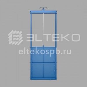 Щитовые затворы на каналов