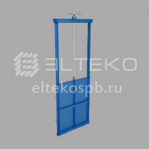 Щитовой затвор ручной