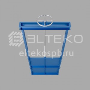 Затвор щитовой по серии 7.820-9.90