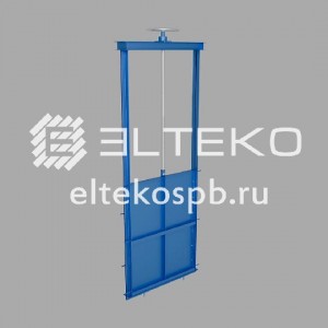 Затвор щитовой для лотка 900х900